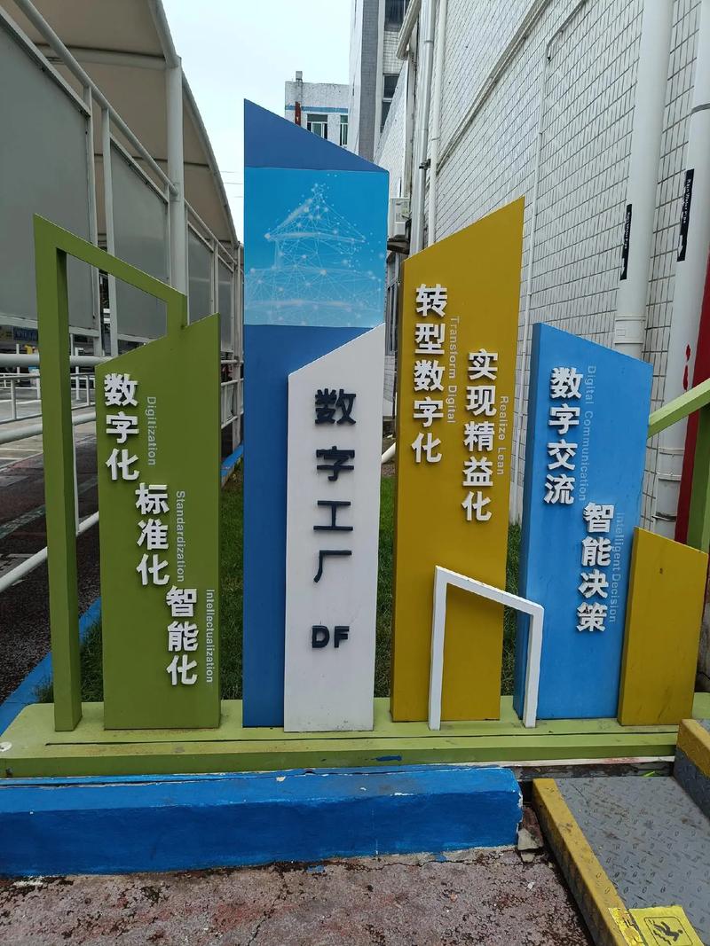 df 数字工厂.书中自有黄金屋,终身学习!#这首歌唱的连布洛